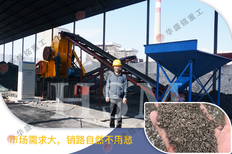 雙級無篩底粉碎機(jī) 雙級無篩底粉碎機(jī)